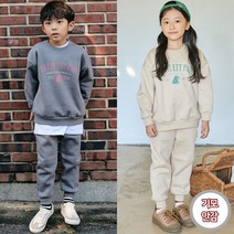 [바브키즈]페어세트