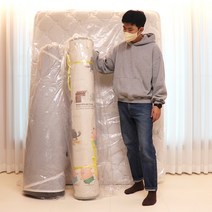 다패킹 침대 매트리스 포장 비닐 대형 이사 비닐 봉투, 토퍼&간이매트 포장비닐70x250cm 1매