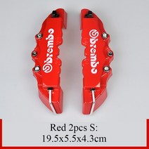 3D ABS 자동차 브레이크 캘리퍼 커버 디스크 셸 4 개/2 개 닷지 충전기 SRT8 다트 두랑고 칼리버 여행용, 03 2Pcs S Red