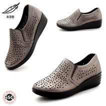 [초경량 웨지통굽 4.5cm] *당일발송* 안신은듯 가볍고 발볼편한 착화감좋은 시원한 펀칭갑피 키높이 스니커즈 엄마 중년여성 로퍼 단화