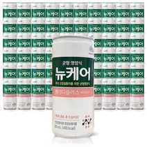 뉴케어 케이디 플러스 투석 신장질환 영양식, 1, 60