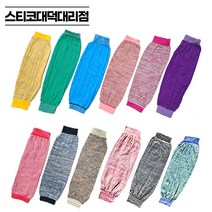 새마을 면토시 사계절용 (1팩 10켤레) 색상 랜덤 국산 직조 작업용 팔토시 다용도 미술 주방 사무실, 랜덤 / 색상선택불가