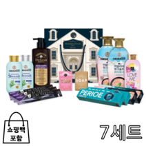 엘지 모던하우스생활 설선물세트, 7개