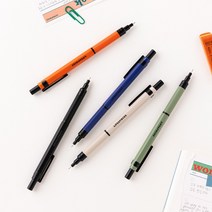 라이프앤피시스 제도 샤프 0.5mm (5 color), 옵션선택, BEIGE GRAY