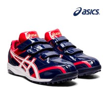 21SS NEOREVIVE TR2 아식스 인조잔디 1123A015 405 [피코트/화이트]