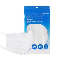 소하임 프리미엄 일회용 마스크 대형 화이트, 10개입, 1개
