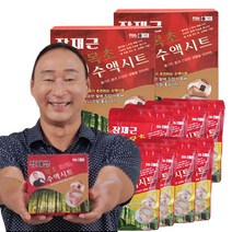 꿀잠목초수액시트 관련 상품 TOP 추천 순위