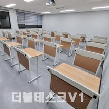 더블데스크V1 서울대학교 학생평가단 호평 학교 학원 공부방 서재 책상