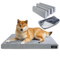 Askme 중형견을 위한 강아지 침대 정형외과 강아지 침대 탈착식 세탁 가.. 정품보장, Grey(Gel Memory Foam)