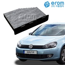이롬필터 CUK2939 프리미엄 활성탄 에어컨필터, 1개, 폭스바겐 골프 6세대 Golf GTD/ 2.0TDI (5K1) 에어컨필터(09~12년)