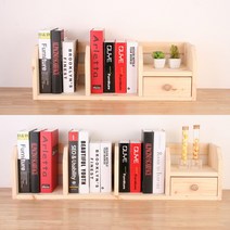 원목 책꽂이1단~4단 소나무공방제조 소나무 고무나무 원목 서랍형 책꽂이, 고무나무(서랍형4단)