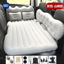 여행 스코다 용차량 침대 차내부 뒷줄 잠을 텐트에어매트, T24-코디악 GT-그레이 산봉우리 변변치