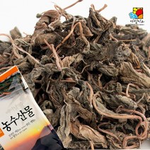 아침미소 건다래순 1kg, 상세페이지 참조