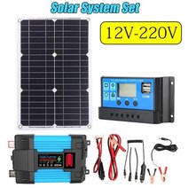 태양광인버터 300w500w 자동차 수정 사인파 전력 인버터 태양 전지 패널 시스템 키트 led 디스플레이 전압 변압기, 회색