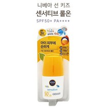 쿨샵 니베아 선키즈 선크림 볼타입 어린이 자외선차, 센서티브롤온50ml
