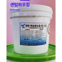 탄탄방수 ST-35만능 특허 방수제 4kg 투명, 1개
