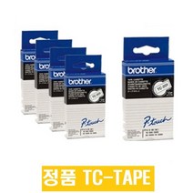 [정품공식총판] 브라더 라벨프린터 BL-3000 BL-5000용 TC-TAPE TC-201(흰색바탕/검정글씨), TC-201 (12mm 흰색바탕/검정글씨)