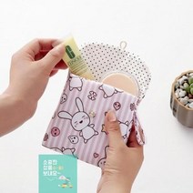 여중생 여성 초경 선물 휴대용 생리지갑 생리 악세서리 파우치 화장품 미니파우치 휴대용 생리대