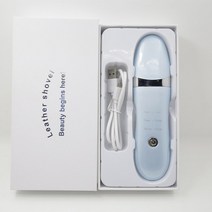 고주파마사지기 바디 얼굴 피부마사지기 초음파 이온 페이셜 클렌징 삽질 기계 전기 미용, 파란색 상자