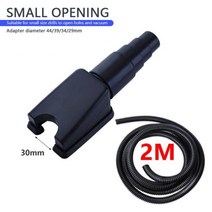 목공 집진기 핸즈프리 universial 전기 드릴 먼지 진공 흡입 수집기 방진 장치 전동 공구 액세서리 부품, 02s 튜브 포함