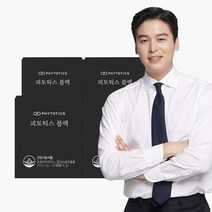 [피토틱스] 피토틱스 블랙 실리마린 밀크씨슬 유산균 LM1016 LM1012, 120캡슐, 4개월분(4박스)