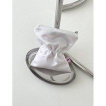 실크 셔링 파우치_화이트