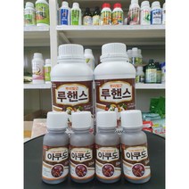 아쿠도(50ml)4병+루핸스(1L)2병