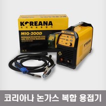 코리아나 논가스 용접기 MIG-200D CO2 겸용 인버터