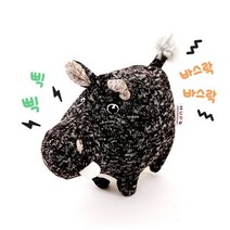 [스토어봄] 헙스 멜란지 하마 링 장난감-헙스, 단품