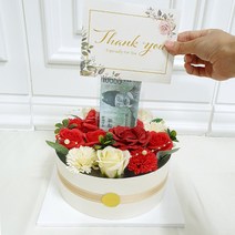 러블리팜 프리미엄 반전 용돈 케이크, 레드