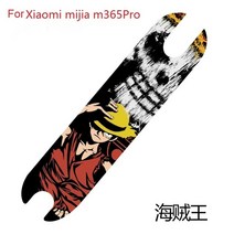 전동 스쿠터 킥보드 부품 악세사리샤오미 M365 프로 2 용 스쿠터 페달 발판 사포 스티커 전기 방지 보호, 09 C