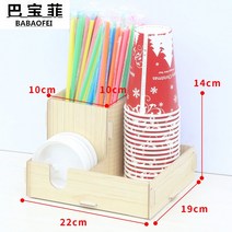 자동판매기용종이컵 팬시 홀더 탁상 일회용 스틱커피디스펜서 밀크 티 숍 찾다 밀대걸레기 수납함 진열장 3736136492, 단통 (빨대 /컵 홀더 )-화이트 단