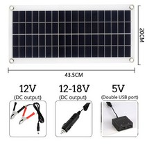 태양광 발전 220v 가정용태양광 인버터 발전기 50W 태양 전지 패널 듀얼 USB 출력 10/20/30A /40A/50A/60A 컨트롤러 자동차 요트 12V 배터리 보트 충전기, [07] with 60A controller