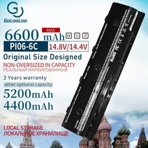 호환 노트북배터리Golooloo 6 셀 Envy 14t 14z 15 15t 15z 17 17t M7 HSTNN-LB4N LB4O HSTNN-YB4N HSTNN-YB, 02 5200MAH
