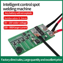 스팟용접 12V 스폿 용접기 PCB 회로 기판 DIY 세트 18650 리튬 배터리 미니, 한개옵션0