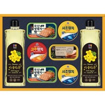 추석 건강가득 햄 회사 명절 선물세트 JB_35호 고급 복합, 그라샵 1, 그라샵 본상품선택