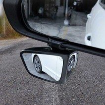 차량용 사이드 미러 다각 보조 거울 악세사리 주차 연습 차간 거리, FI-CM2202 그레이