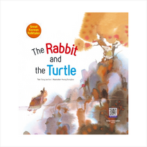 기탄교육 The Rabbit and the Turtle (토끼와 자라), 기탄교육편집팀, etc