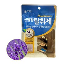 리빙굿 신발장 탈취제 라벤다향, 2g, 40개입