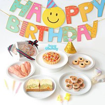 바르다펫 강아지케이크 + 파티용품 + 수제간식 생일세트 9종, 4살, 오리타르트