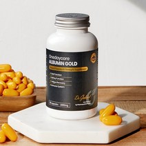 캐나다 Onedaycore 알부민 골드 영양제 1800mg 3개월 분 90캡슐, 3