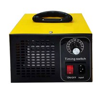 오존 소독기 발생기 가정용 포름 알데히드 제거 공기 청정기 자동차 실내 살균 및 탈취, 플래그십 220V [0-200제곱미터]