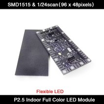 디지털 사이니지 did 모니터 광고모니터 실내 가동 가능한 풀 컬러 p2.5 smd에, 없음