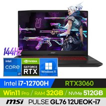 [사은품 증정!] MSI PULSE GL76 12UEOK-i7 가성비 고사양 배그 롤 오버워치 로아 영상편집 17인치 게이밍 노트북 (코어i7-12700H/RTX3060), 윈도우 포함, 32GB, 512GB, 코어i7, 블랙