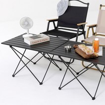 백패킹 테이블 캠핑 식탁 철제 블랙 가벼운 접히는 대형