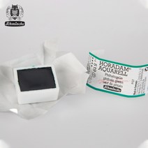 쉬민케 호라담 수채화 고체물감 하프팬 낱색, 665 Green Umber