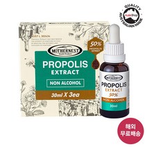 마더네스트 호주직구 프로폴리스 원액 추출액(50%)30ml(사은품증정)플라보노이드, 30ml, 3개
