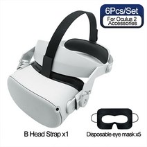 VR VR기기VR 핸들 그립 쉘 커버 Oculus Quest 2 용 보호 케이스 헤드 스트랩 액세서리 보관 백, 한개옵션1, 02 6PCS-B