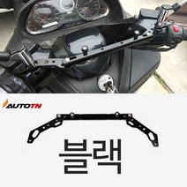 퍼시 오토바이 WISP 핸들스트럿바 핸들크로스바 핸들바댐퍼 골드 레드 블랙 3가지색상, 1개