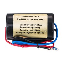 노이즈필터 자동차 소음 오디오 필터 12V Dc 스테레오 설치 엔진 10A, 01 Black